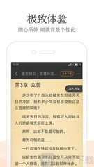 火狐电竞APP官方网站